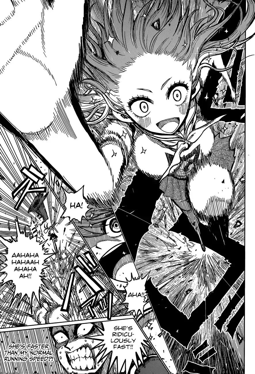 Musume-iri Hako Chapter 5 page 20 - Chapter 5: Koi Aru Doguya