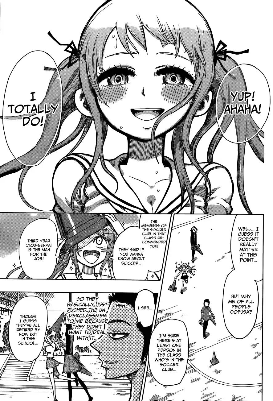 Musume-iri Hako Chapter 5 page 27 - Chapter 5: Koi Aru Doguya