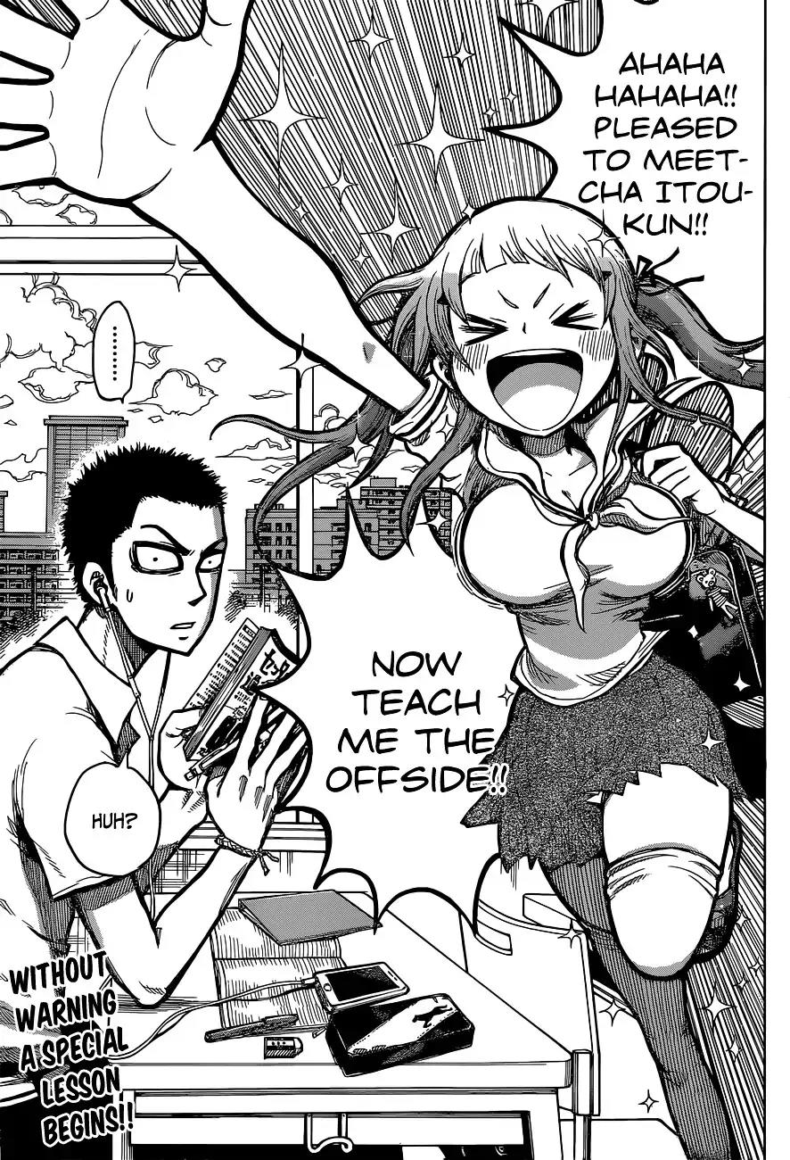Musume-iri Hako Chapter 5 page 4 - Chapter 5: Koi Aru Doguya