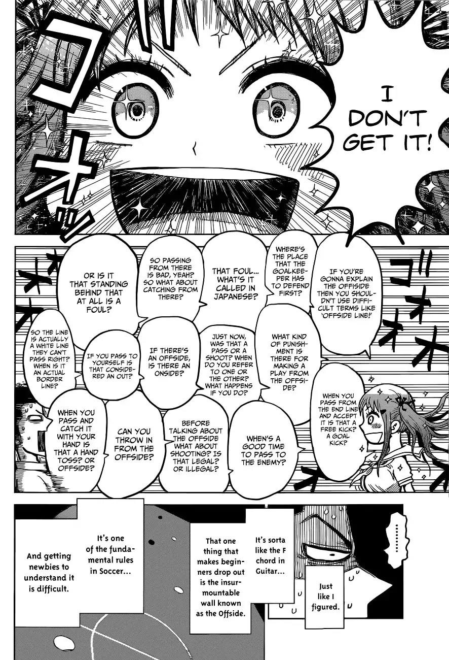Musume-iri Hako Chapter 5 page 7 - Chapter 5: Koi Aru Doguya