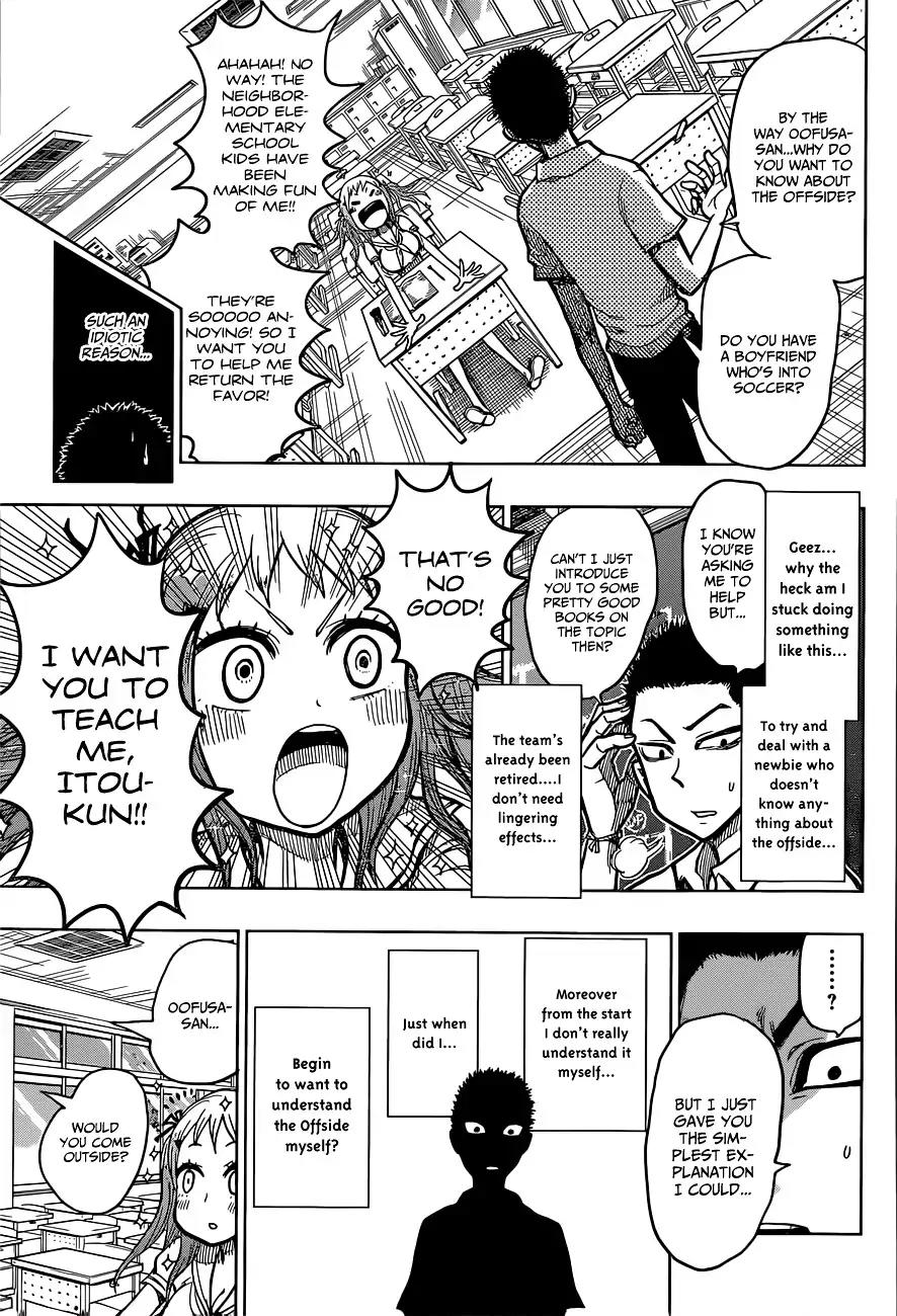 Musume-iri Hako Chapter 5 page 8 - Chapter 5: Koi Aru Doguya