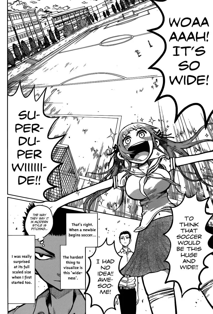 Musume-iri Hako Chapter 5 page 9 - Chapter 5: Koi Aru Doguya