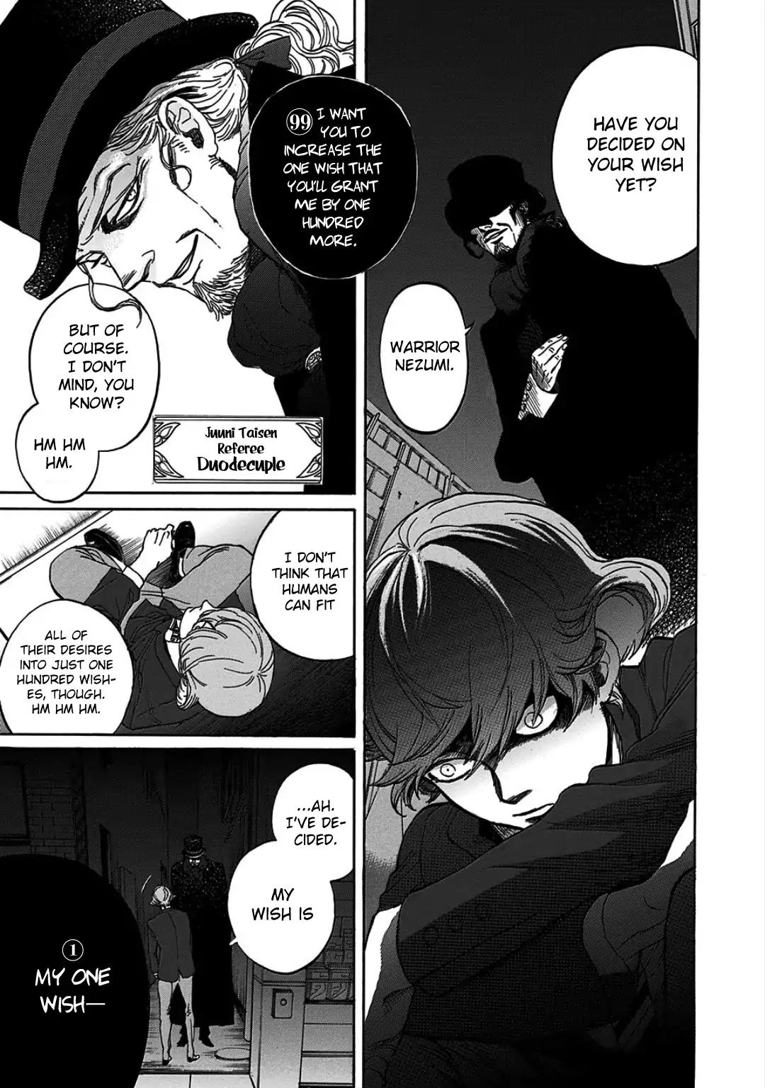 Musume-iri Hako Chapter 6 page 18 - Chapter 6: Teach Me The Offside