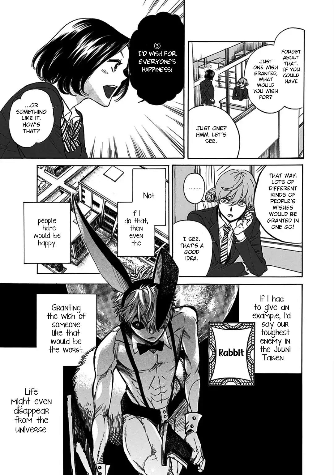 Musume-iri Hako Chapter 7 page 11 - Chapter 7: The One Wish That He Wants Granted No Matter What, and the Ninety-Nine That He Doesn’t