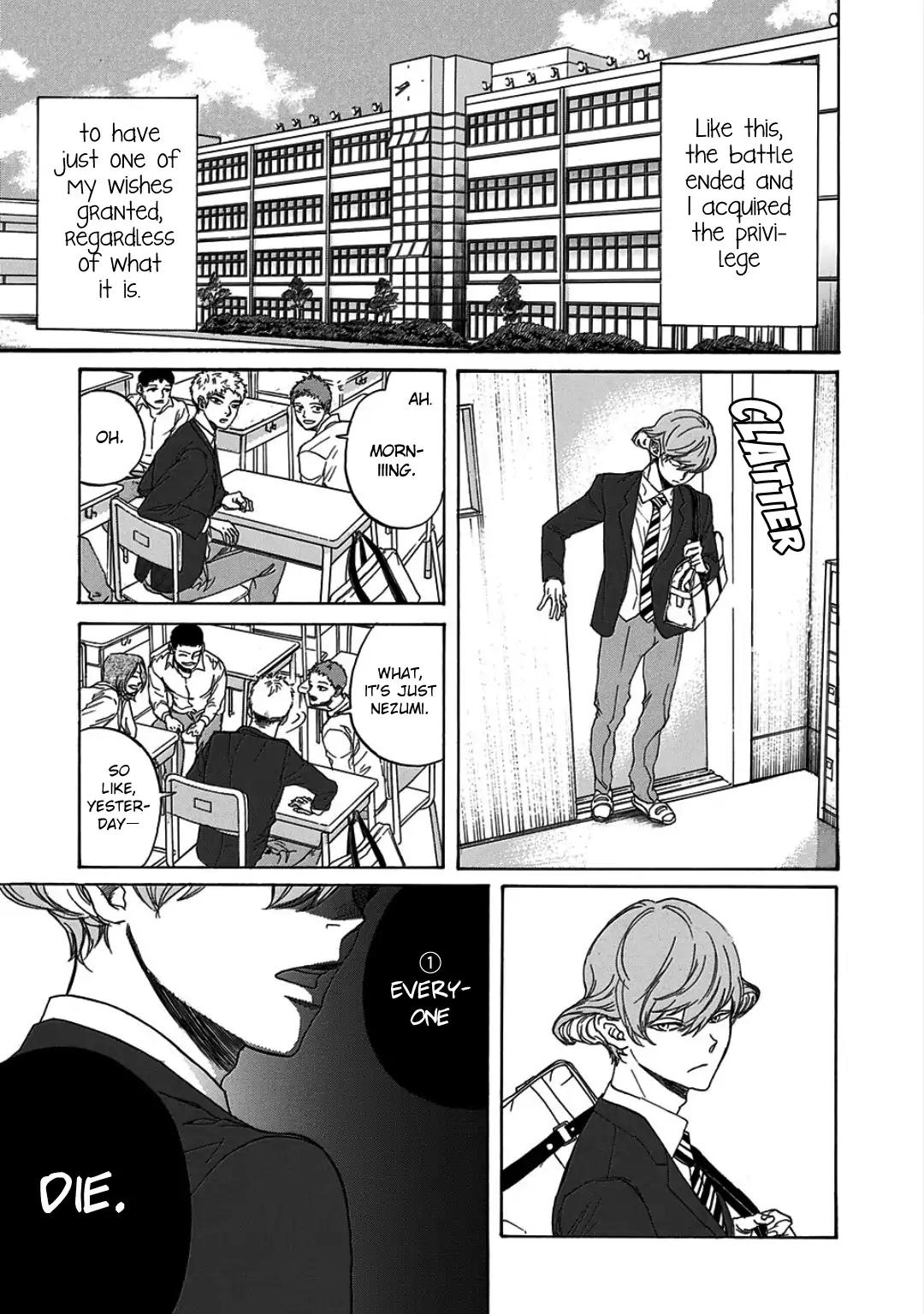 Musume-iri Hako Chapter 7 page 7 - Chapter 7: The One Wish That He Wants Granted No Matter What, and the Ninety-Nine That He Doesn’t