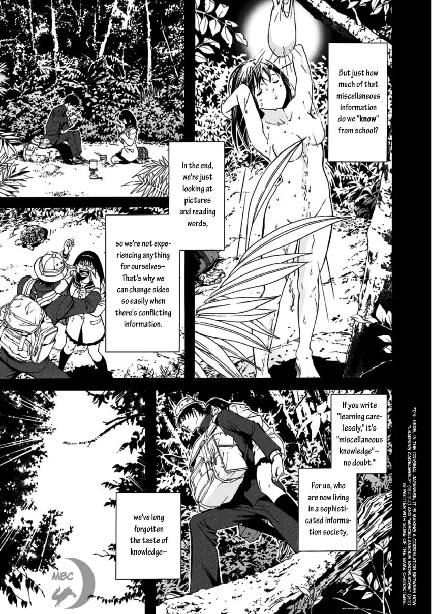 Musume-iri Hako Chapter 8 page 12 - Chapter 8: We Don’t Learn Carelessly