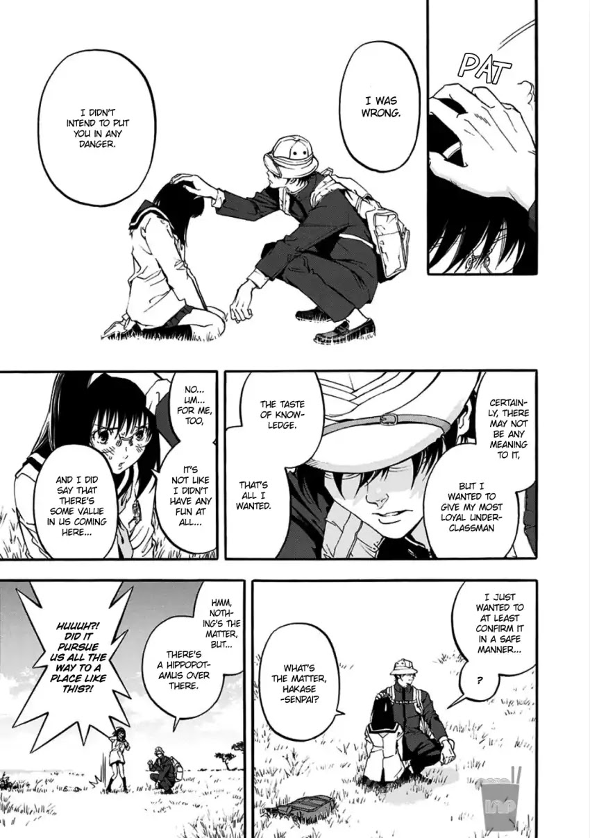 Musume-iri Hako Chapter 8 page 17 - Chapter 8: We Don’t Learn Carelessly