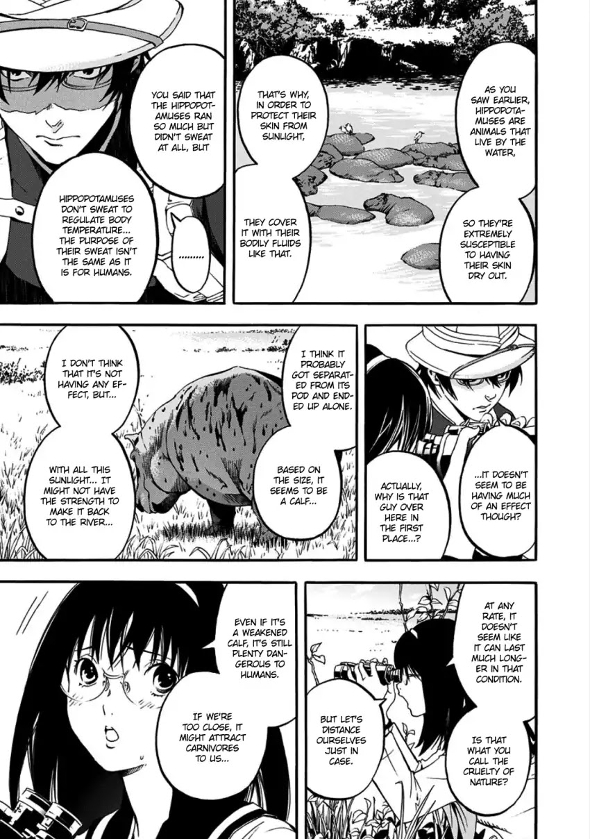 Musume-iri Hako Chapter 8 page 19 - Chapter 8: We Don’t Learn Carelessly