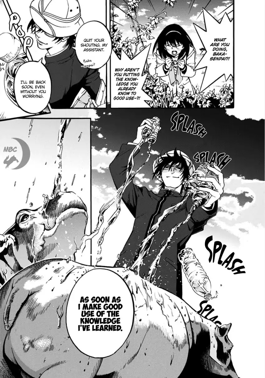 Musume-iri Hako Chapter 8 page 21 - Chapter 8: We Don’t Learn Carelessly