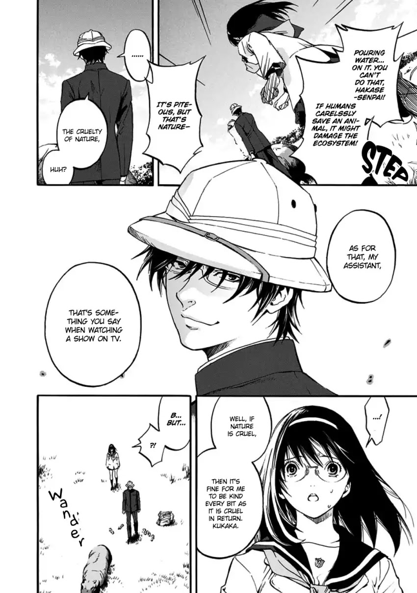 Musume-iri Hako Chapter 8 page 22 - Chapter 8: We Don’t Learn Carelessly