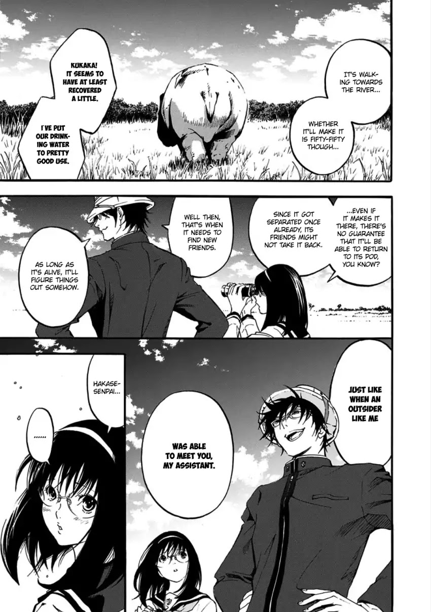 Musume-iri Hako Chapter 8 page 23 - Chapter 8: We Don’t Learn Carelessly