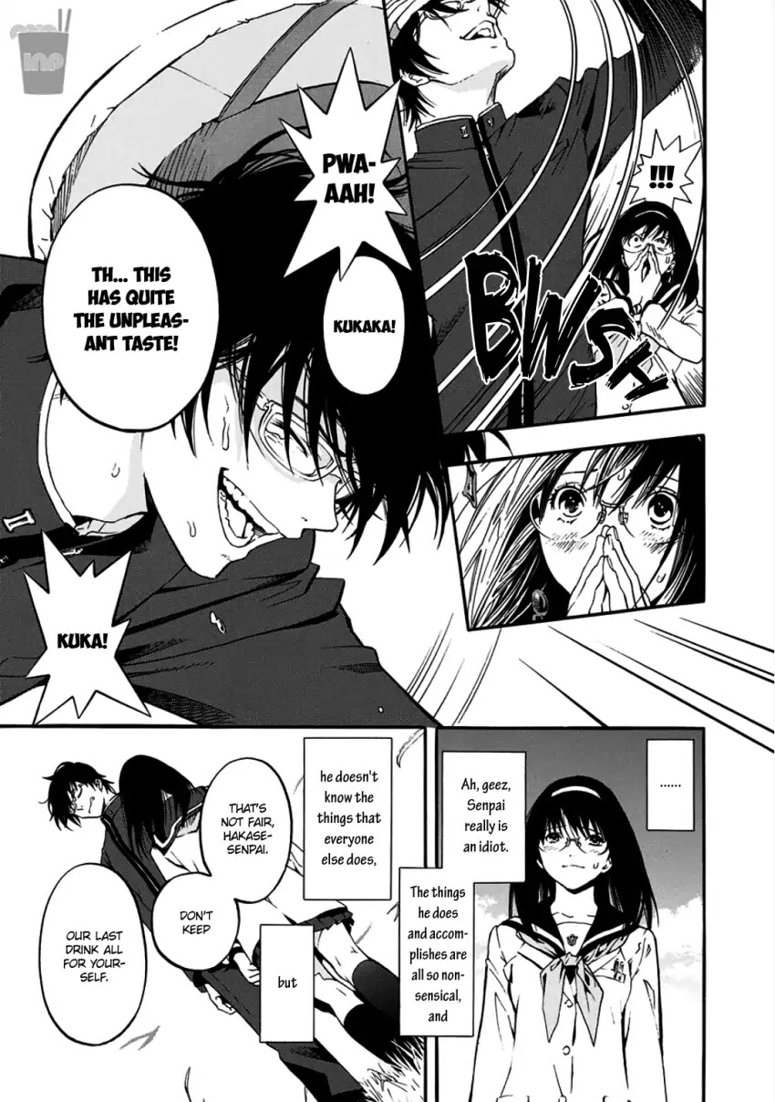 Musume-iri Hako Chapter 8 page 25 - Chapter 8: We Don’t Learn Carelessly