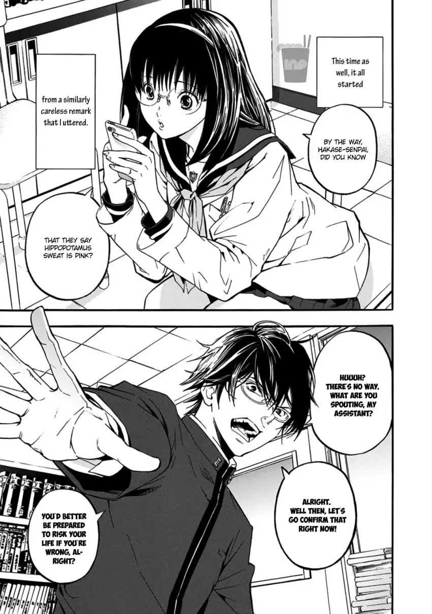 Musume-iri Hako Chapter 8 page 6 - Chapter 8: We Don’t Learn Carelessly