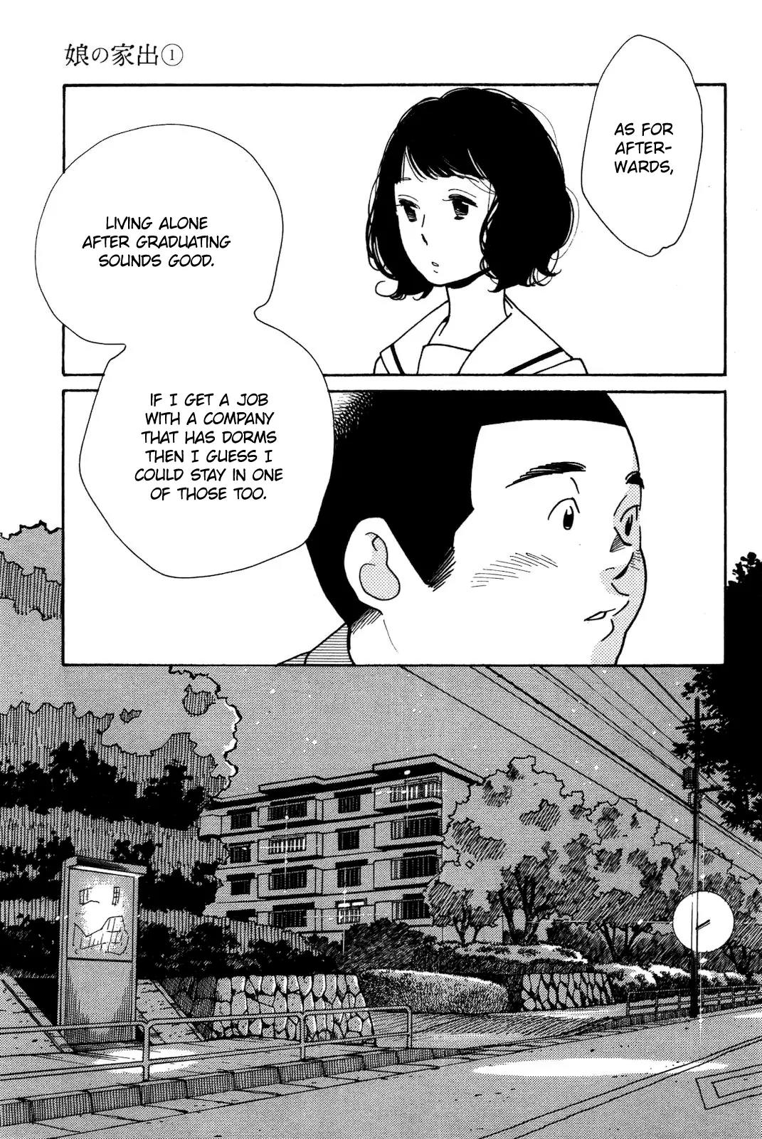 Musume no Iede Chapter 1 page 11 - Chapter 1: Sometimes I Feel Like a Motherless Child