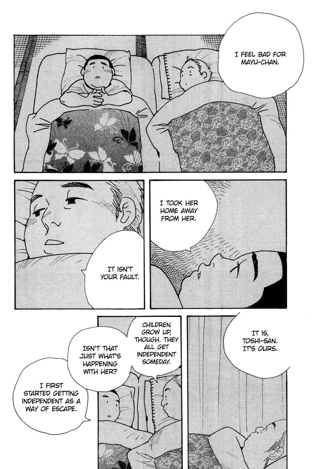 Musume no Iede Chapter 1 page 12 - Chapter 1: Sometimes I Feel Like a Motherless Child