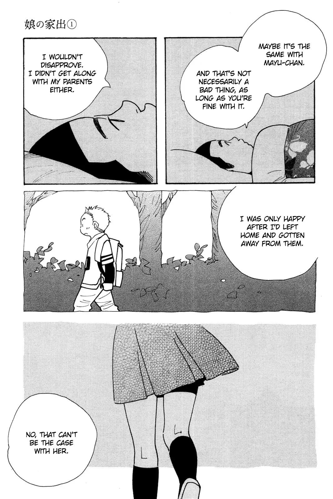 Musume no Iede Chapter 1 page 13 - Chapter 1: Sometimes I Feel Like a Motherless Child
