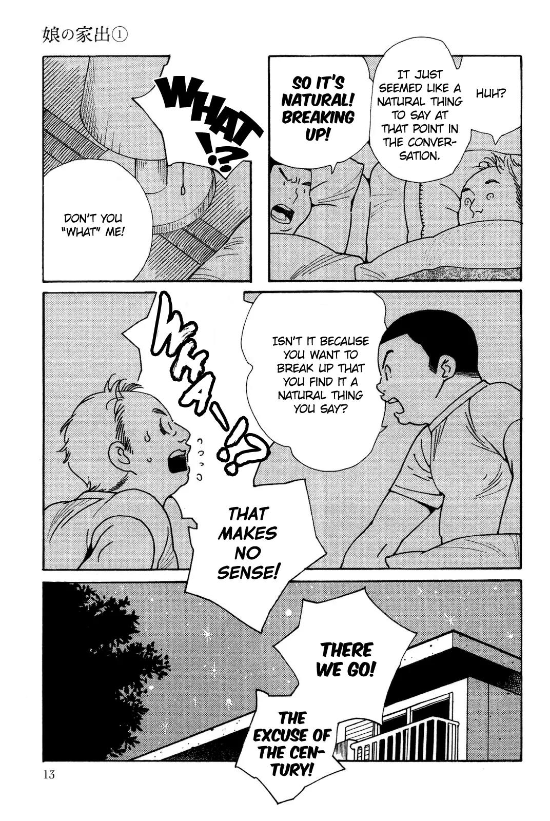 Musume no Iede Chapter 1 page 15 - Chapter 1: Sometimes I Feel Like a Motherless Child