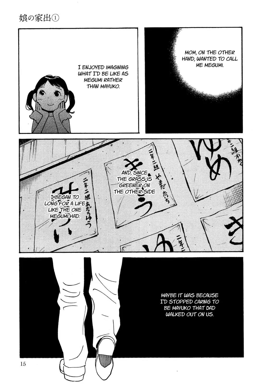 Musume no Iede Chapter 1 page 17 - Chapter 1: Sometimes I Feel Like a Motherless Child
