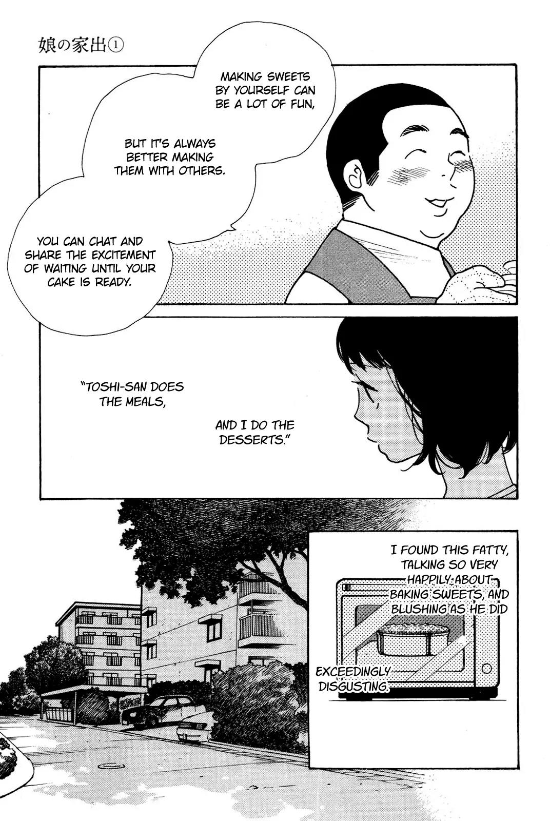 Musume no Iede Chapter 1 page 23 - Chapter 1: Sometimes I Feel Like a Motherless Child