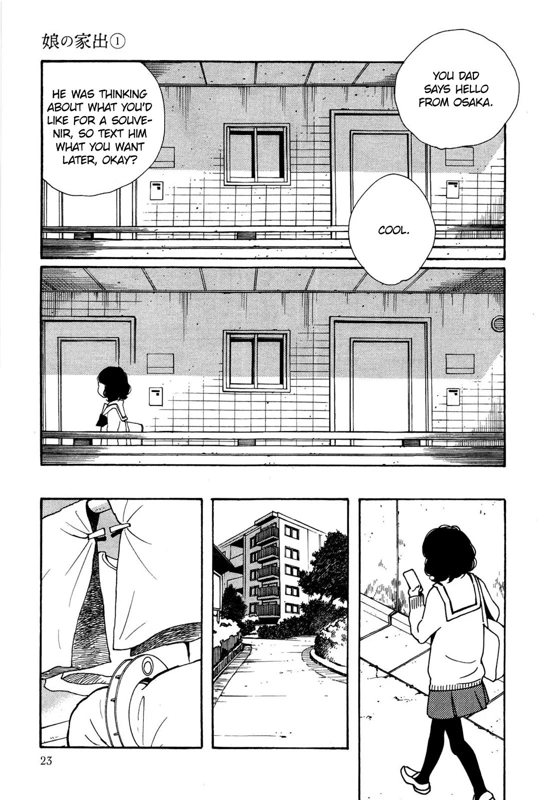 Musume no Iede Chapter 1 page 25 - Chapter 1: Sometimes I Feel Like a Motherless Child