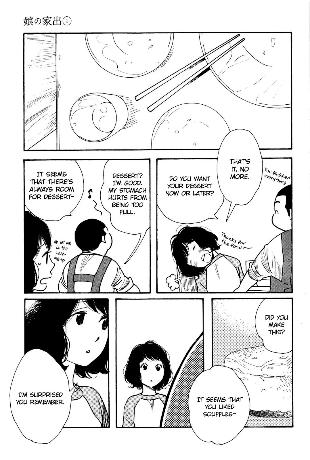 Musume no Iede Chapter 1 page 27 - Chapter 1: Sometimes I Feel Like a Motherless Child