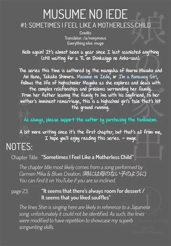Musume no Iede Chapter 1 page 3 - Chapter 1: Sometimes I Feel Like a Motherless Child
