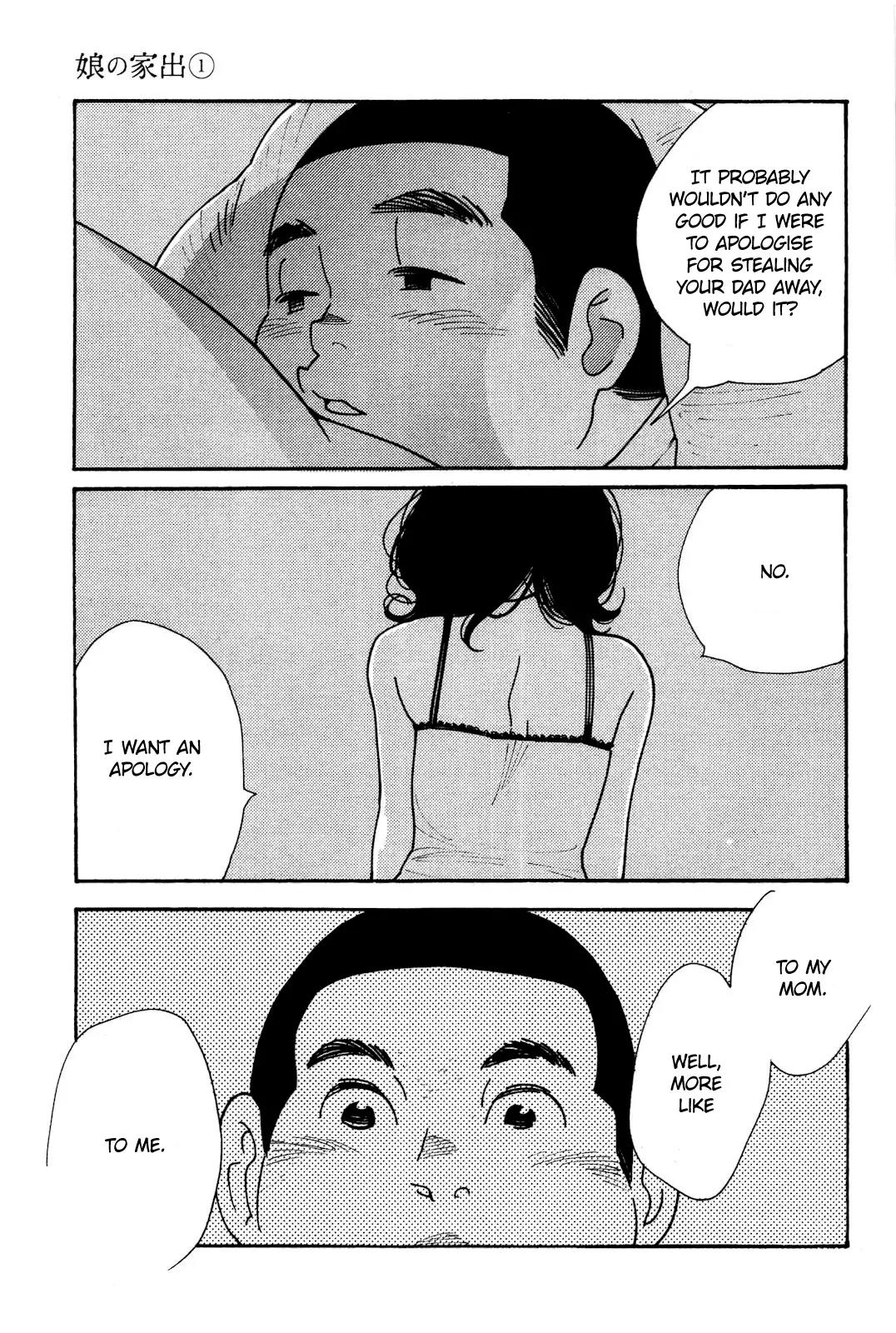Musume no Iede Chapter 1 page 33 - Chapter 1: Sometimes I Feel Like a Motherless Child