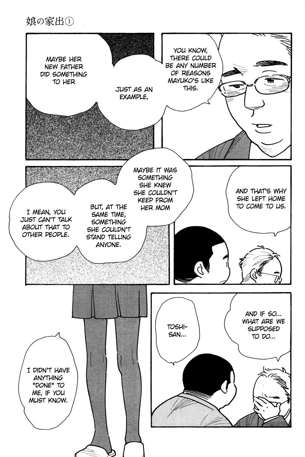 Musume no Iede Chapter 1 page 37 - Chapter 1: Sometimes I Feel Like a Motherless Child