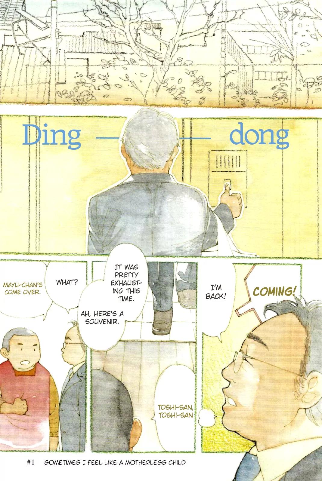 Musume no Iede Chapter 1 page 5 - Chapter 1: Sometimes I Feel Like a Motherless Child
