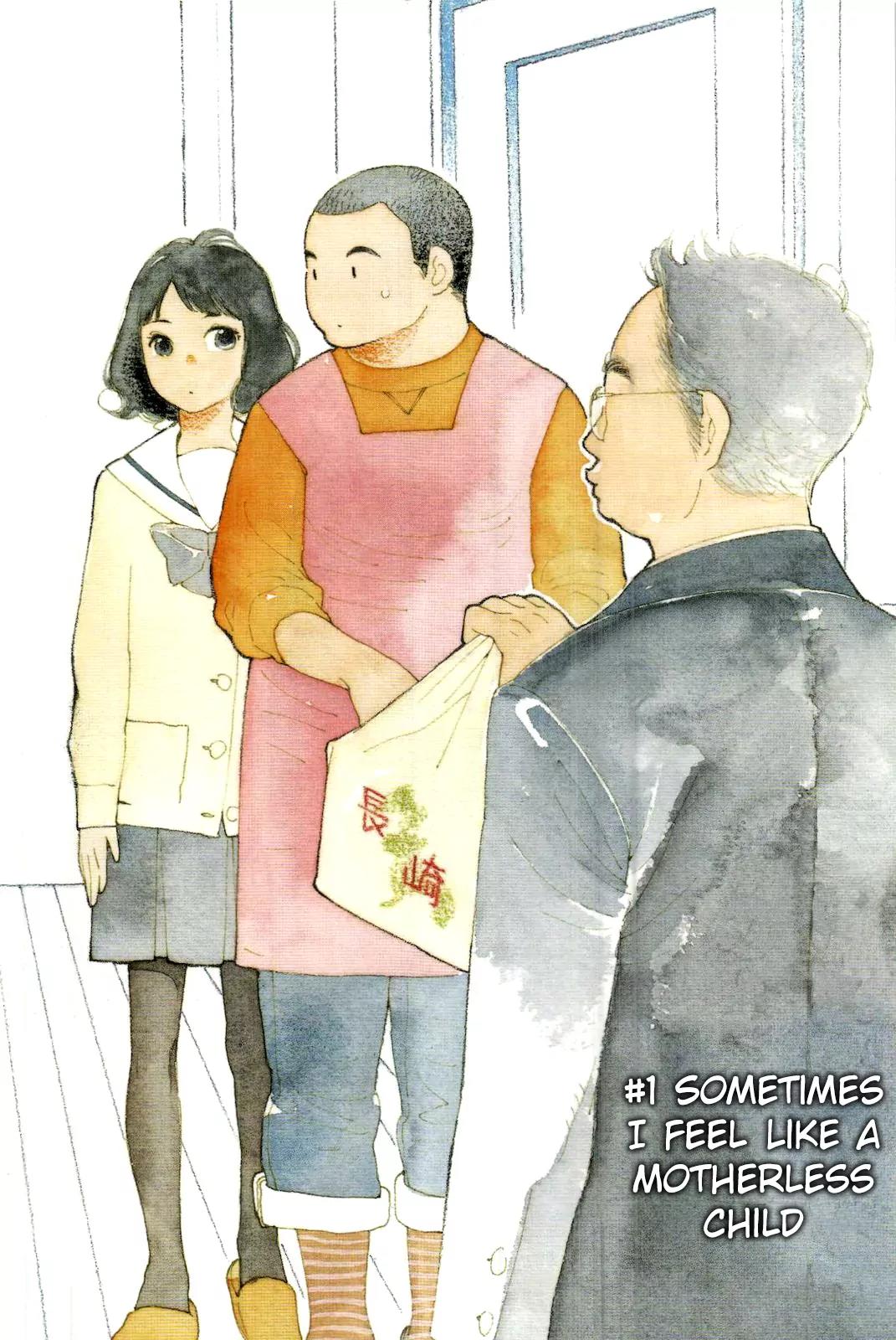 Musume no Iede Chapter 1 page 6 - Chapter 1: Sometimes I Feel Like a Motherless Child