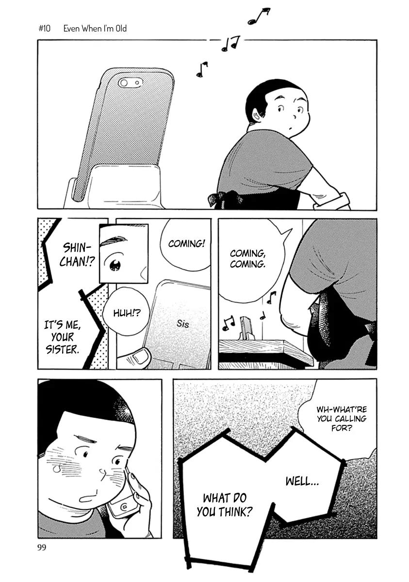 Musume no Iede Chapter 10 page 1 - Chapter 10: Even When I'm Old