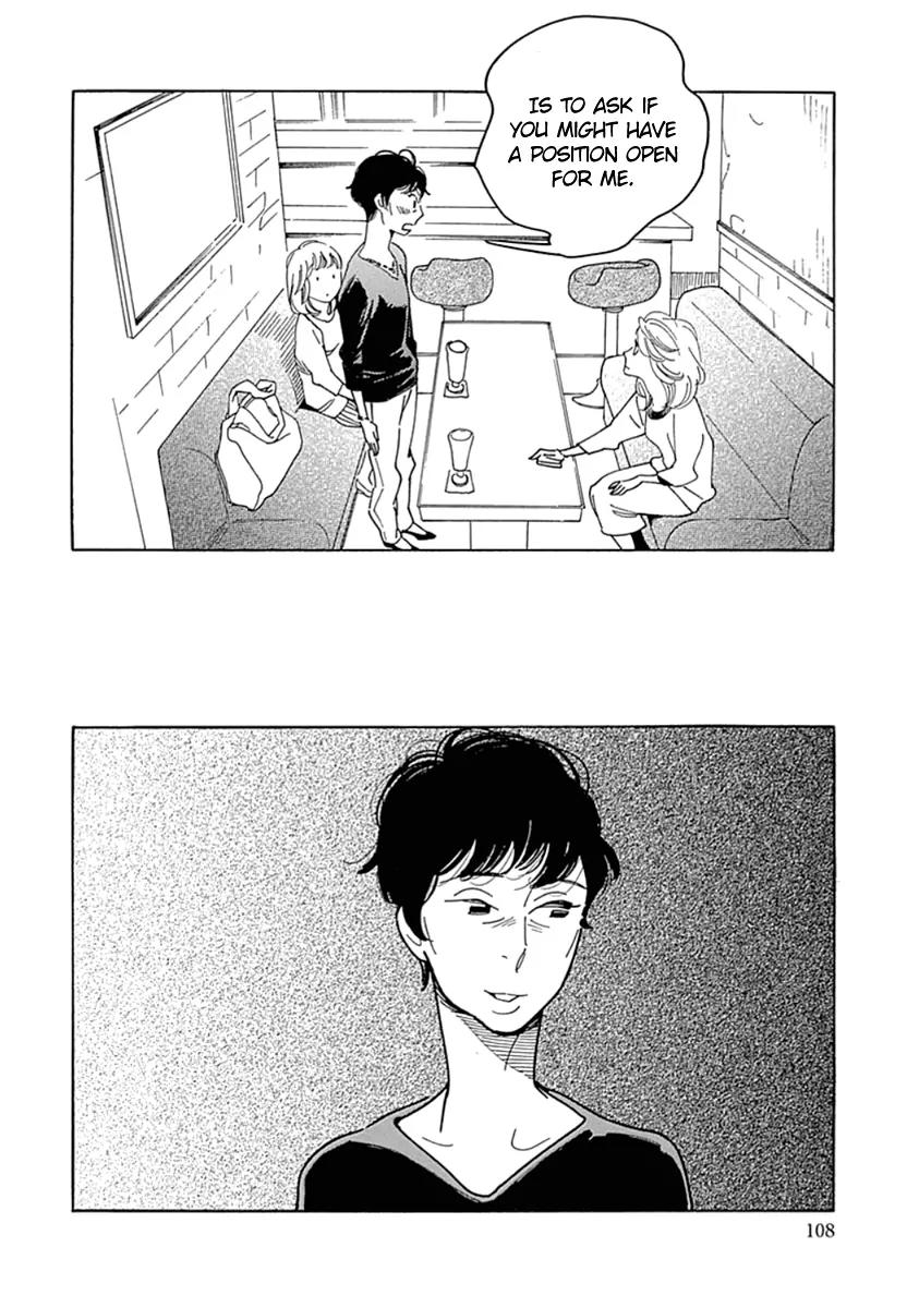 Musume no Iede Chapter 10 page 10 - Chapter 10: Even When I'm Old