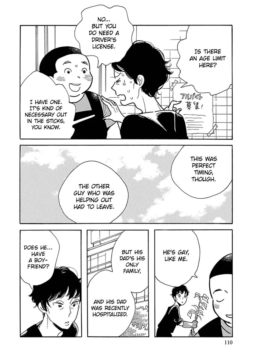 Musume no Iede Chapter 10 page 12 - Chapter 10: Even When I'm Old