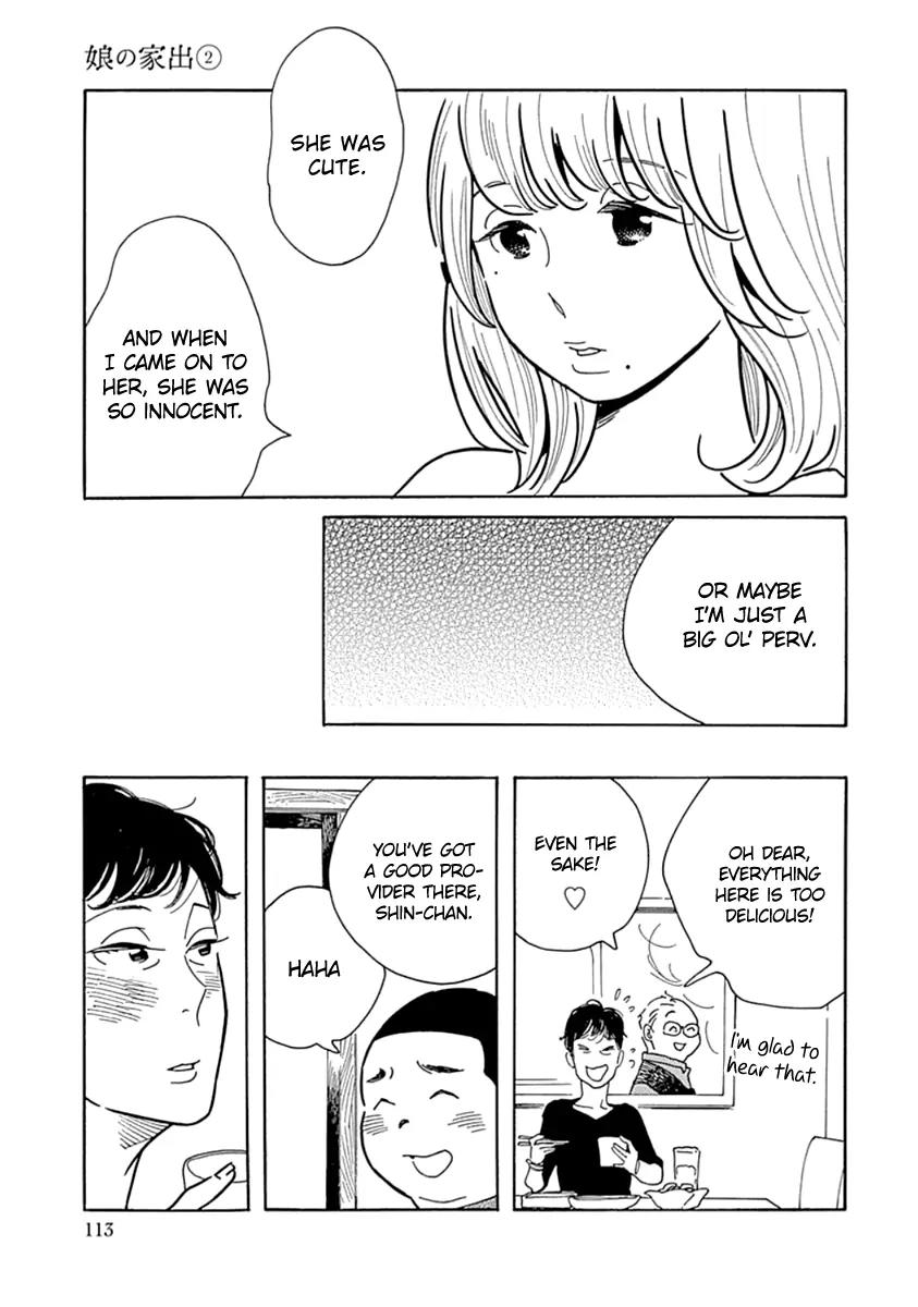 Musume no Iede Chapter 10 page 15 - Chapter 10: Even When I'm Old