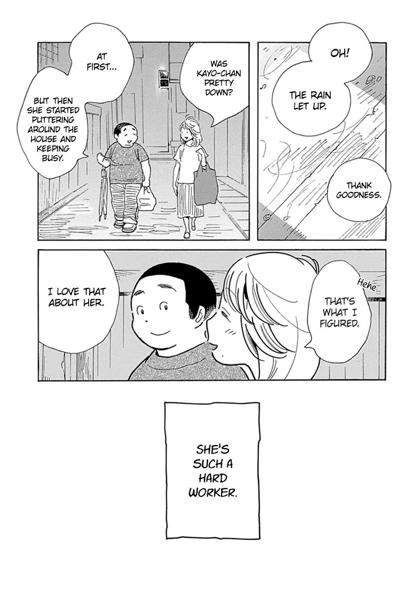 Musume no Iede Chapter 10 page 19 - Chapter 10: Even When I'm Old
