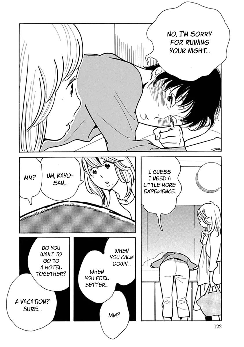 Musume no Iede Chapter 10 page 24 - Chapter 10: Even When I'm Old