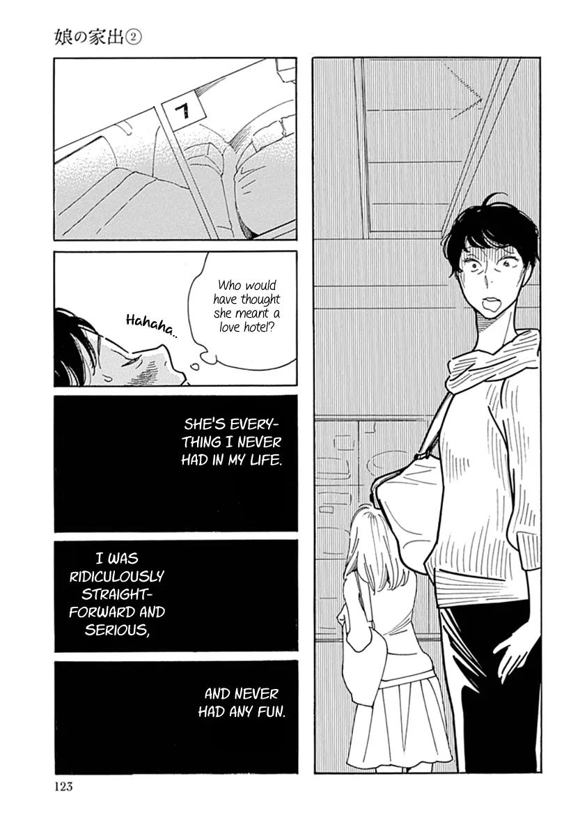Musume no Iede Chapter 10 page 25 - Chapter 10: Even When I'm Old