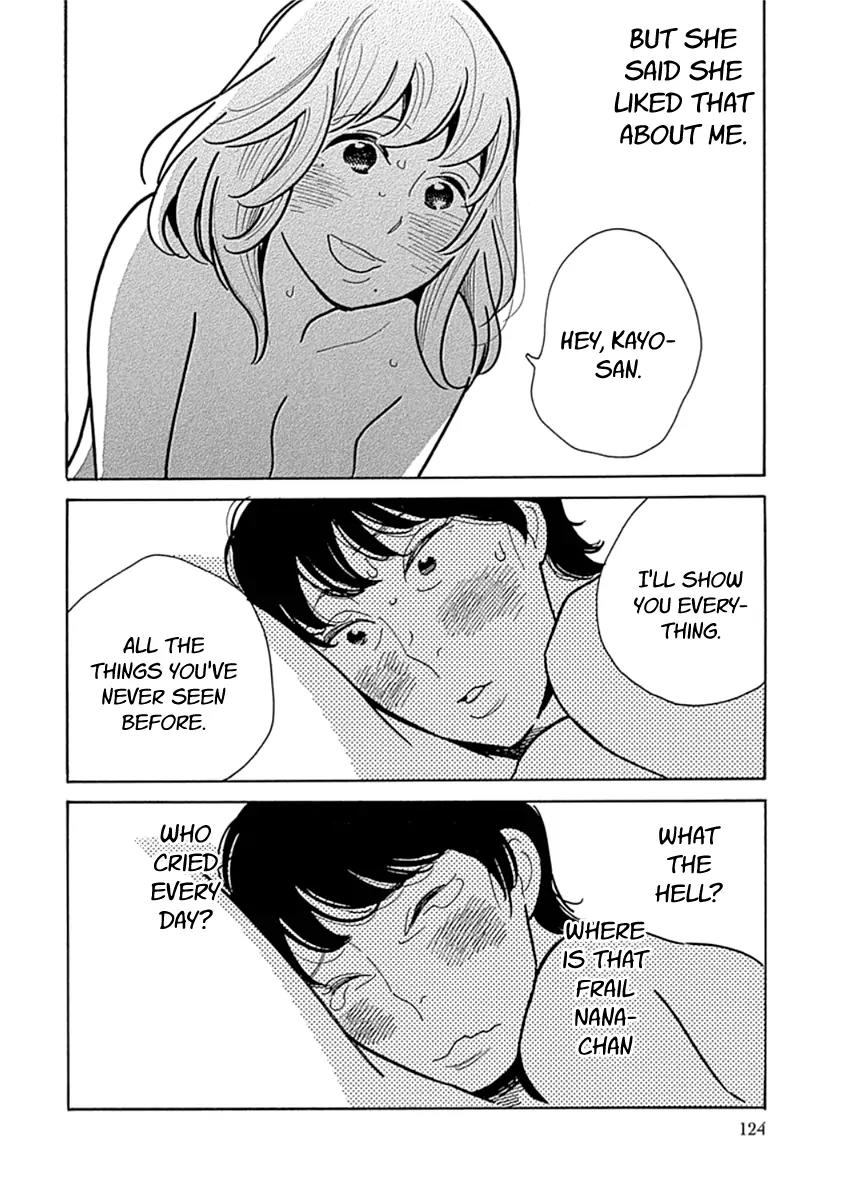 Musume no Iede Chapter 10 page 26 - Chapter 10: Even When I'm Old