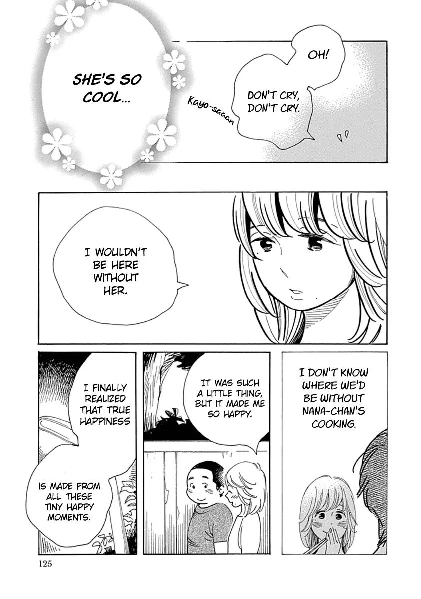 Musume no Iede Chapter 10 page 27 - Chapter 10: Even When I'm Old