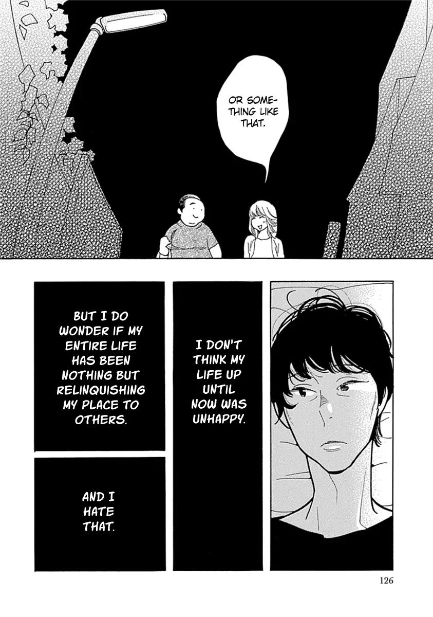 Musume no Iede Chapter 10 page 28 - Chapter 10: Even When I'm Old