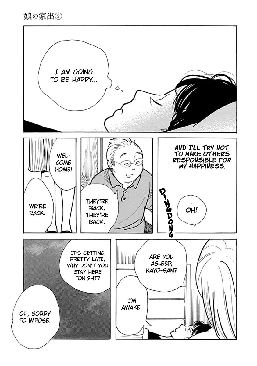 Musume no Iede Chapter 10 page 29 - Chapter 10: Even When I'm Old