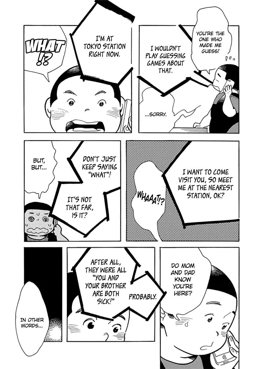 Musume no Iede Chapter 10 page 3 - Chapter 10: Even When I'm Old