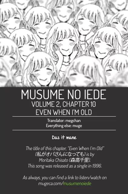 Musume no Iede Chapter 10 page 31 - Chapter 10: Even When I'm Old