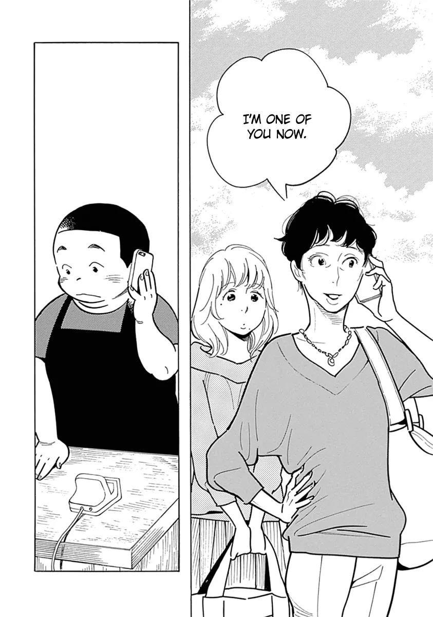 Musume no Iede Chapter 10 page 4 - Chapter 10: Even When I'm Old