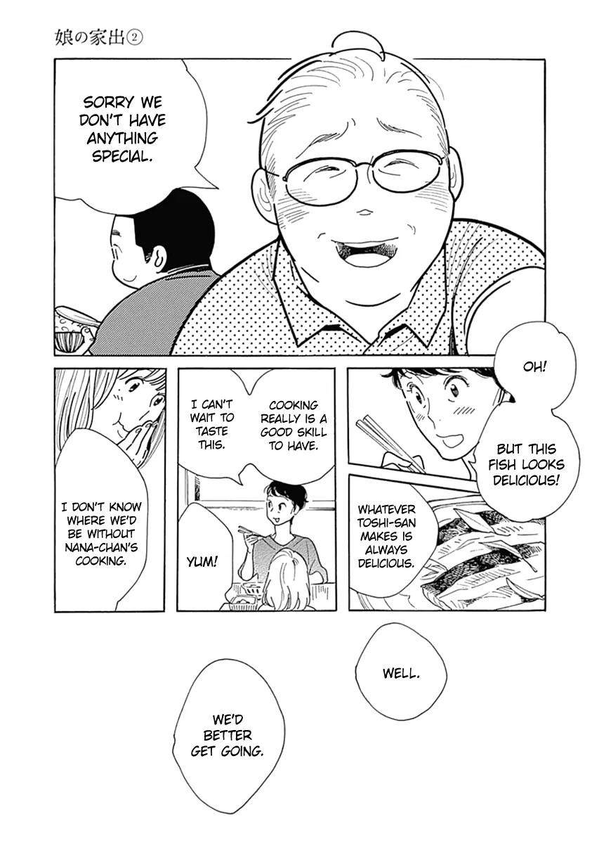 Musume no Iede Chapter 10 page 5 - Chapter 10: Even When I'm Old