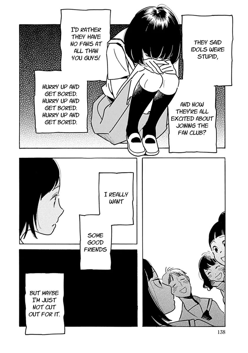 Musume no Iede Chapter 11 page 10 - Chapter 11: Seventeen