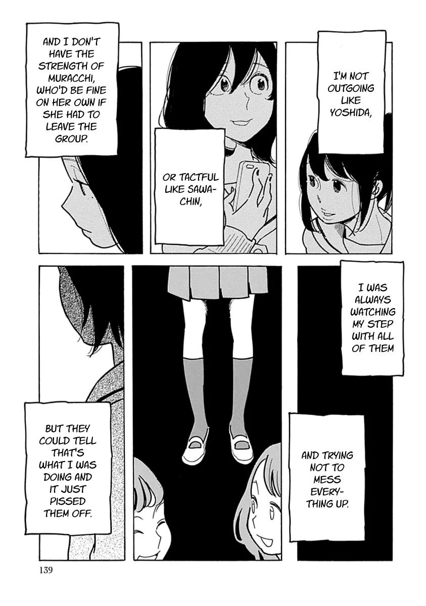 Musume no Iede Chapter 11 page 11 - Chapter 11: Seventeen