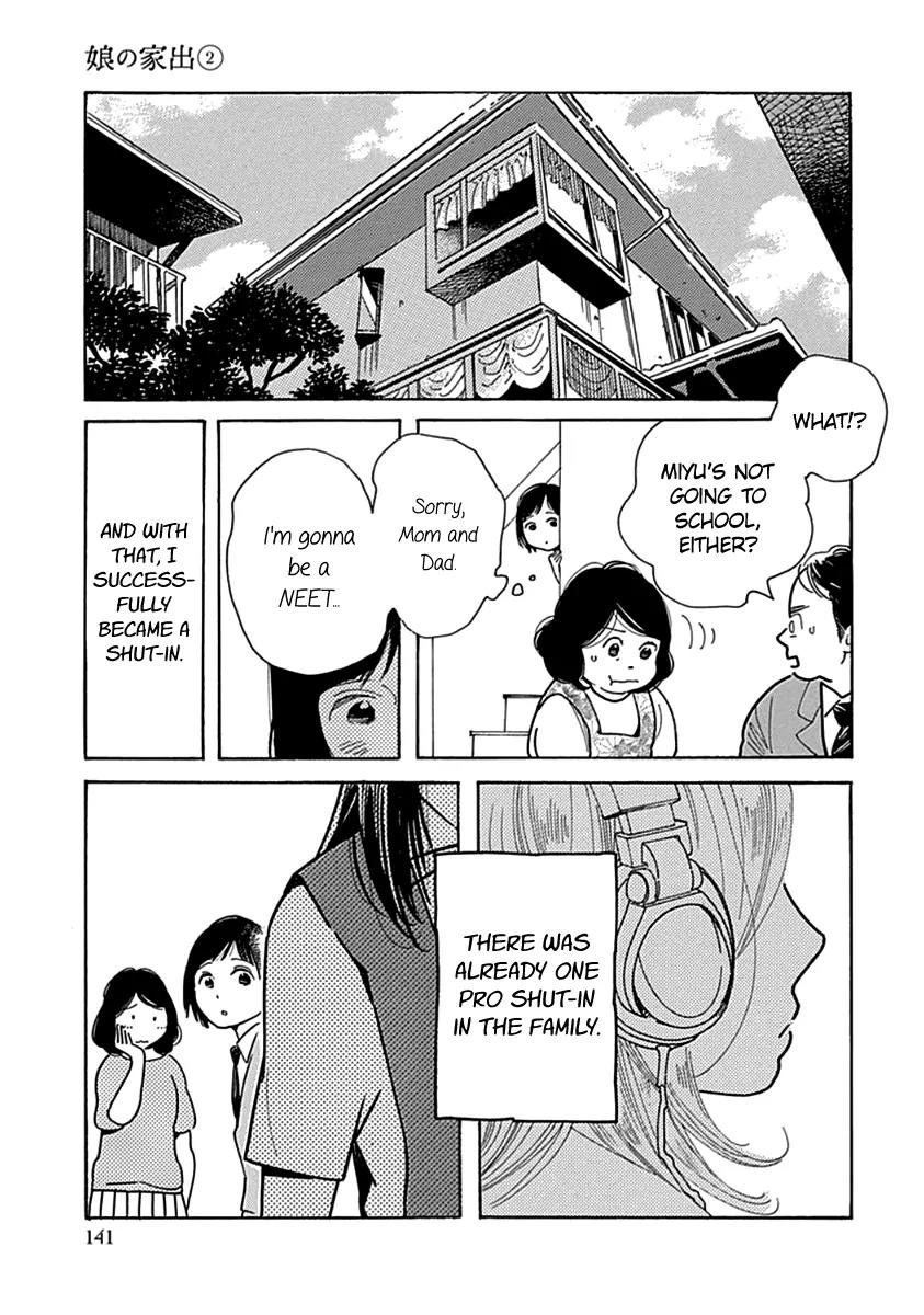 Musume no Iede Chapter 11 page 13 - Chapter 11: Seventeen