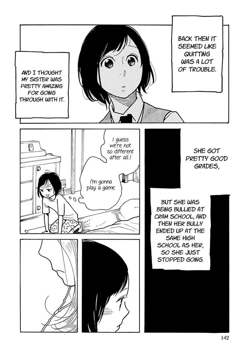 Musume no Iede Chapter 11 page 14 - Chapter 11: Seventeen