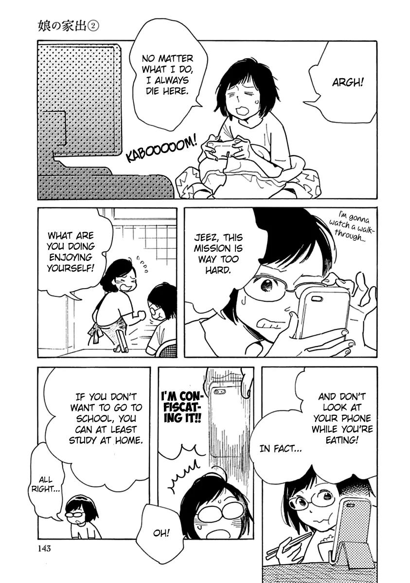 Musume no Iede Chapter 11 page 15 - Chapter 11: Seventeen